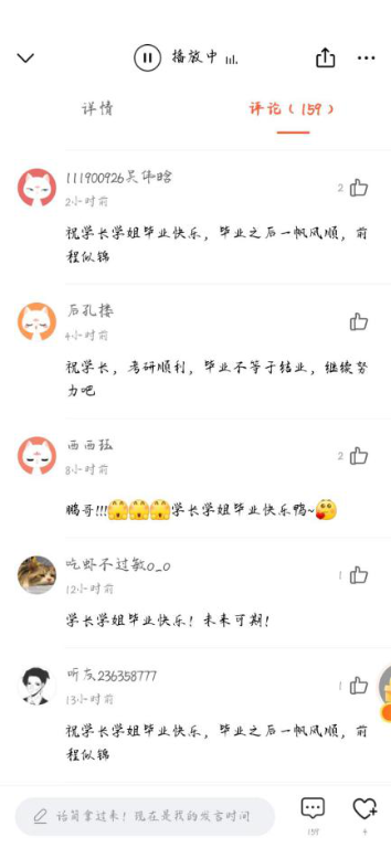 吃瓜·黑料不打烊
