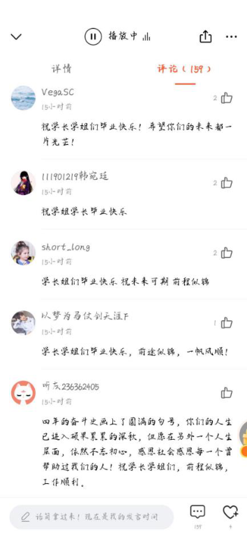 吃瓜·黑料不打烊