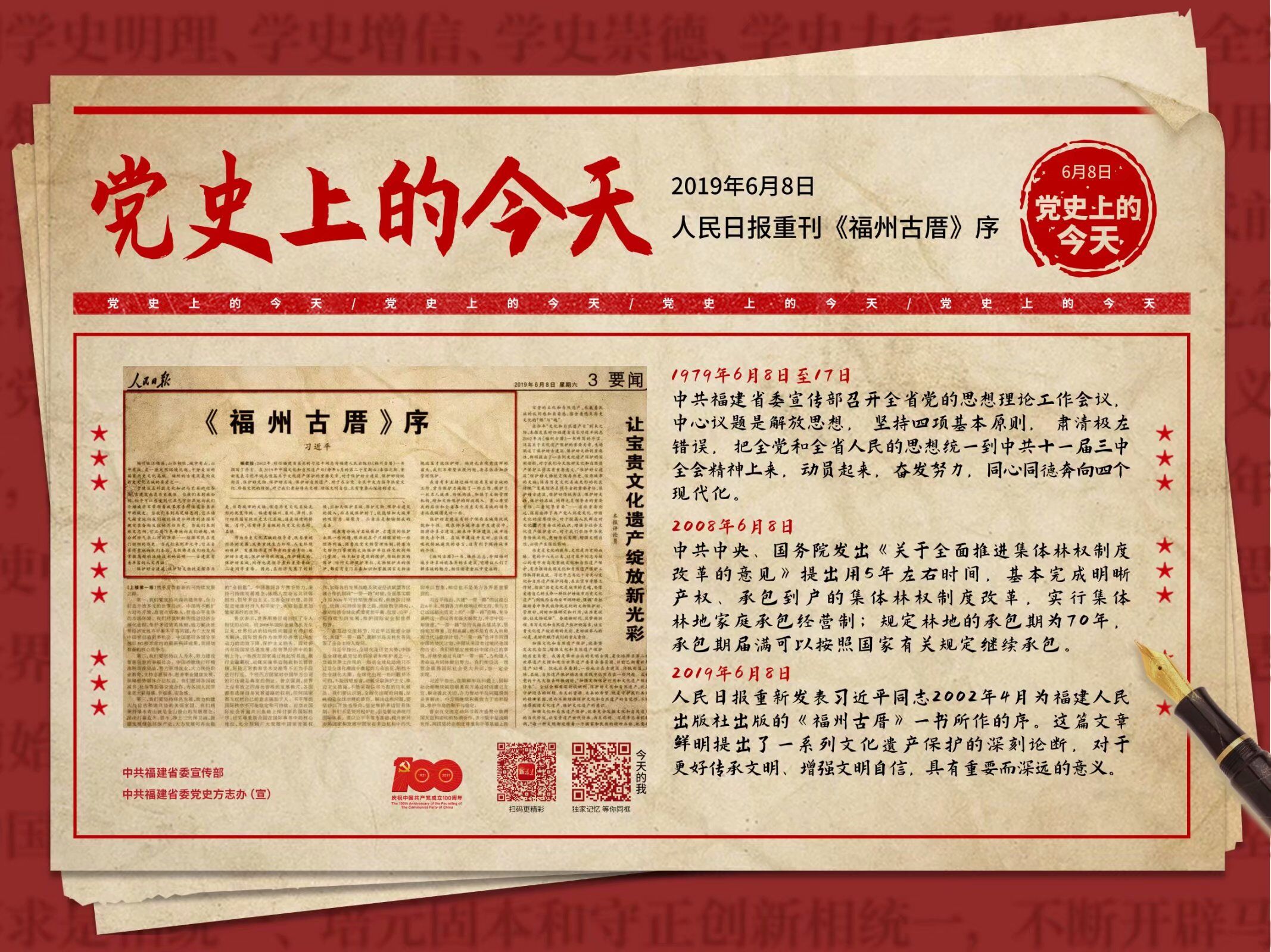 吃瓜·黑料不打烊