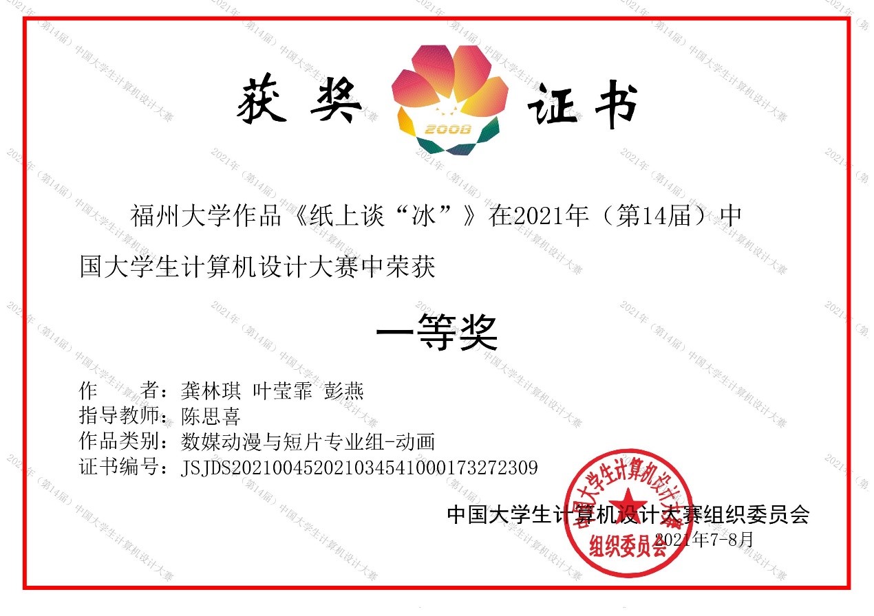 吃瓜·黑料不打烊