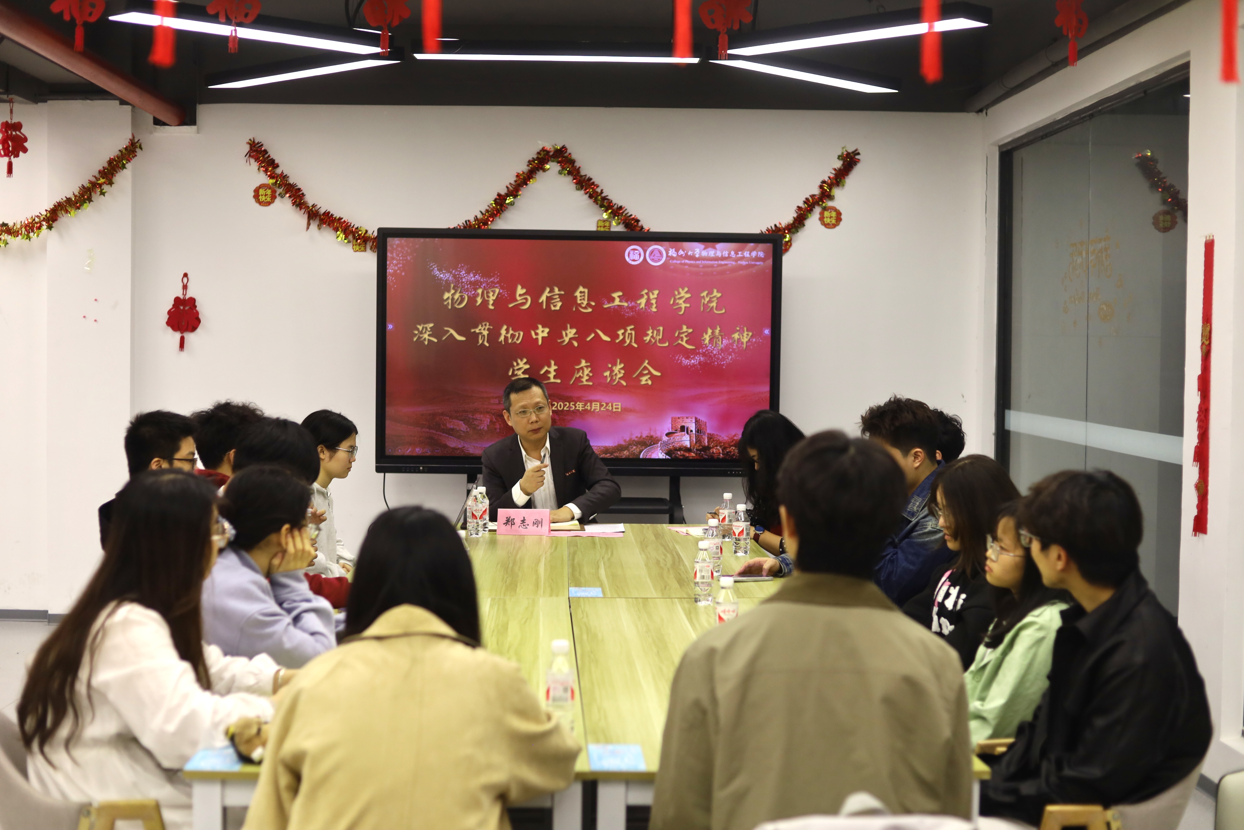 吃瓜·黑料不打烊