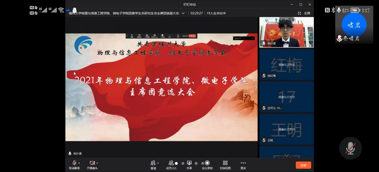 吃瓜·黑料不打烊