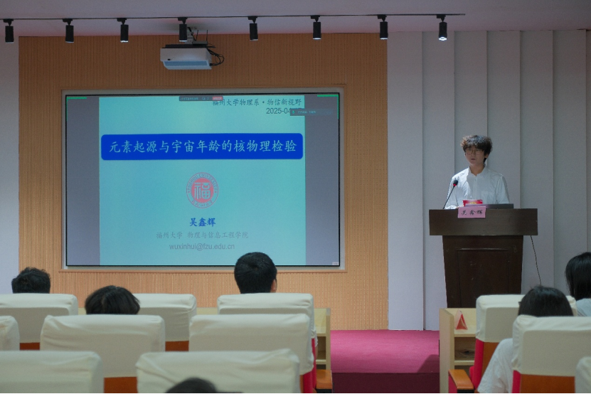 吃瓜·黑料不打烊