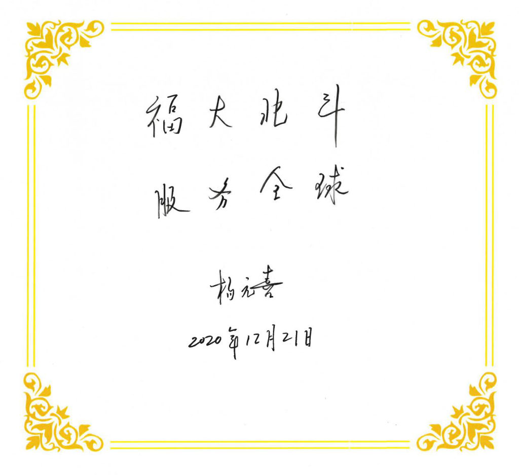 吃瓜·黑料不打烊