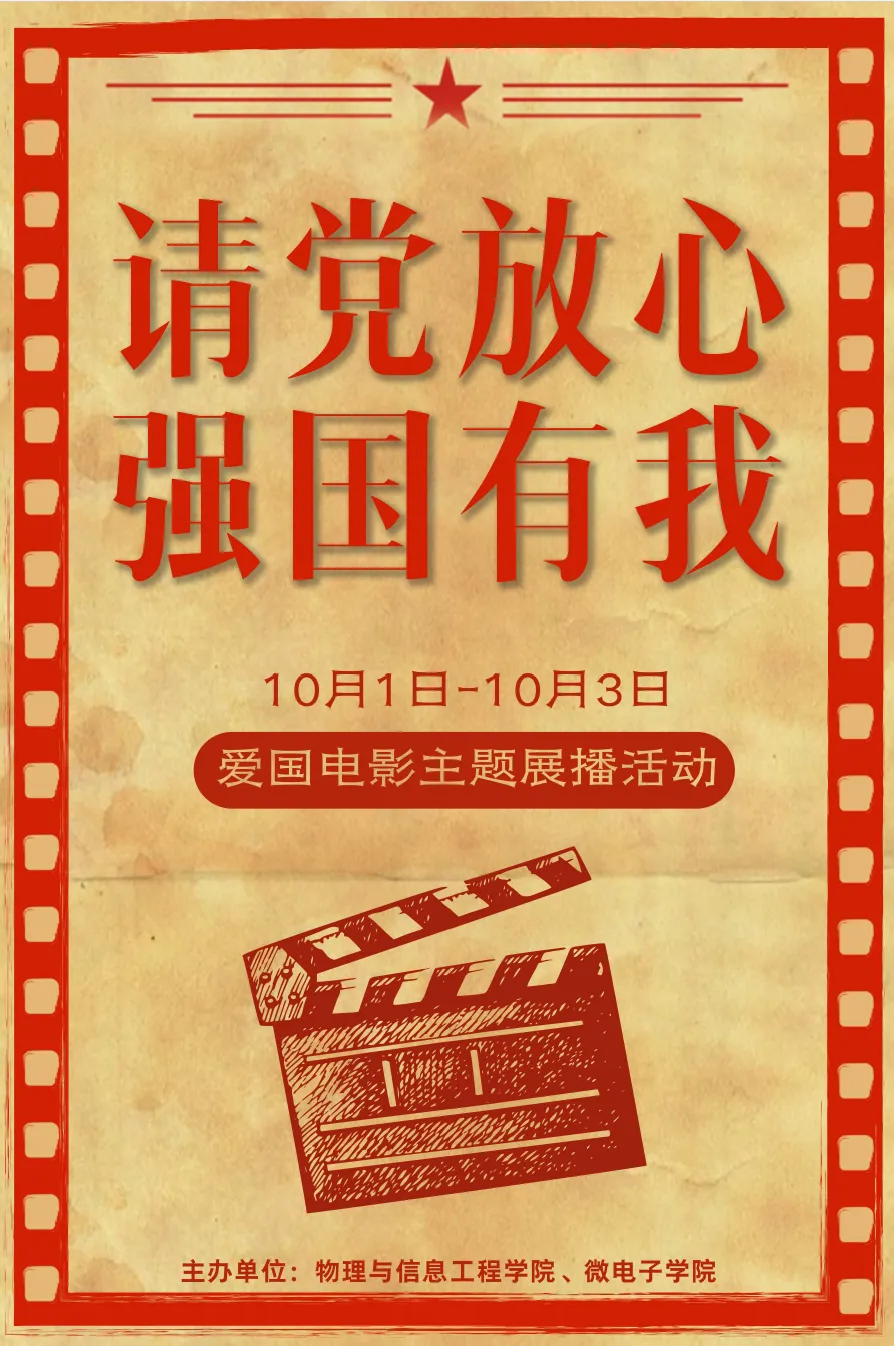 吃瓜·黑料不打烊