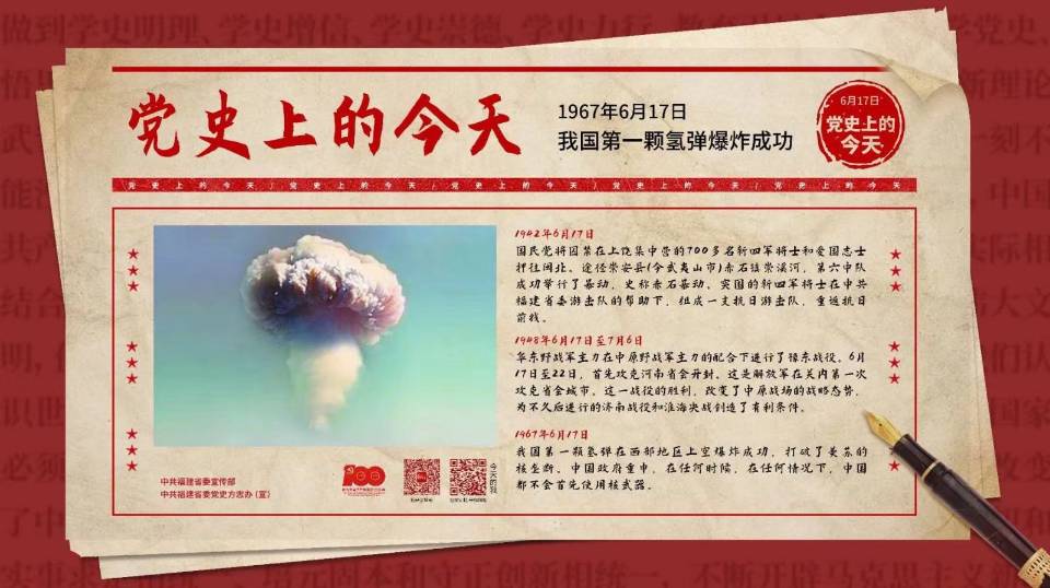 吃瓜·黑料不打烊