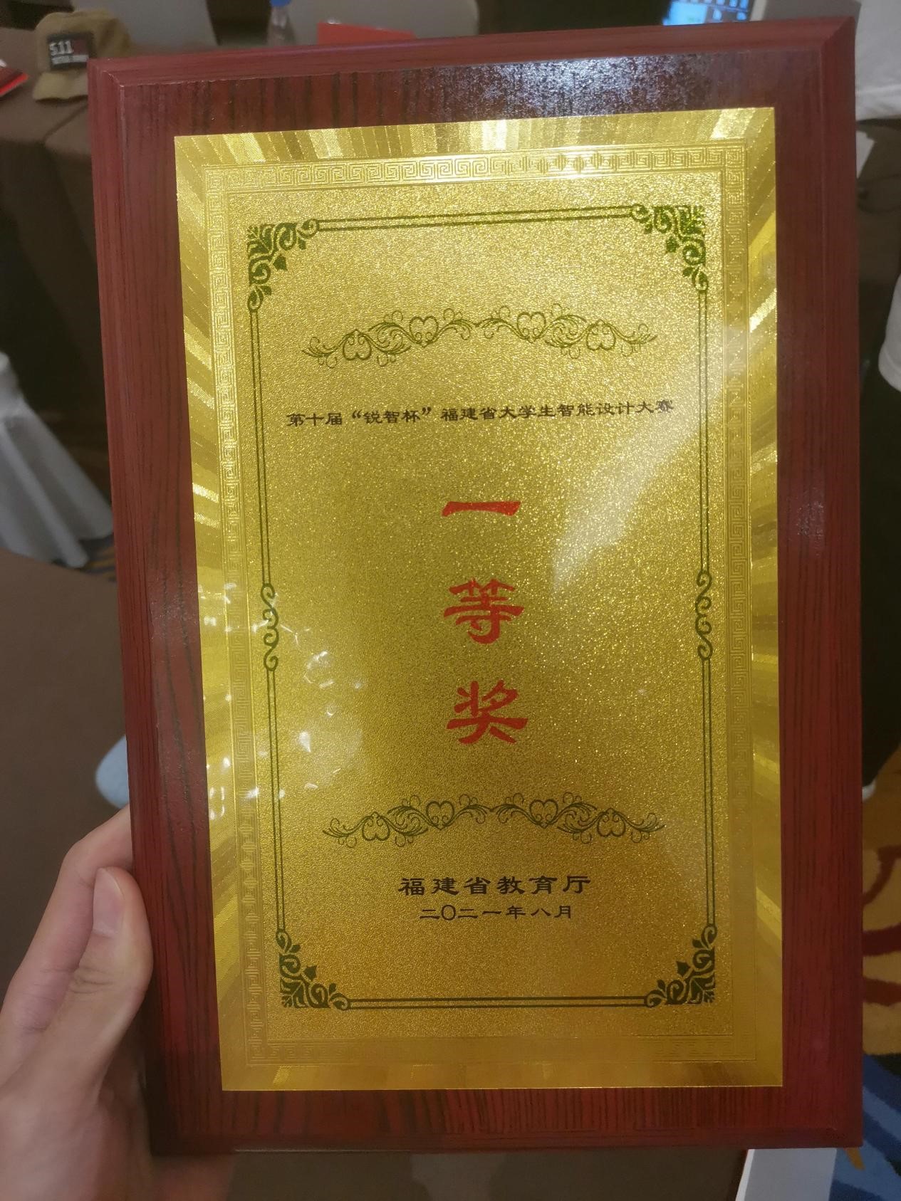 吃瓜·黑料不打烊