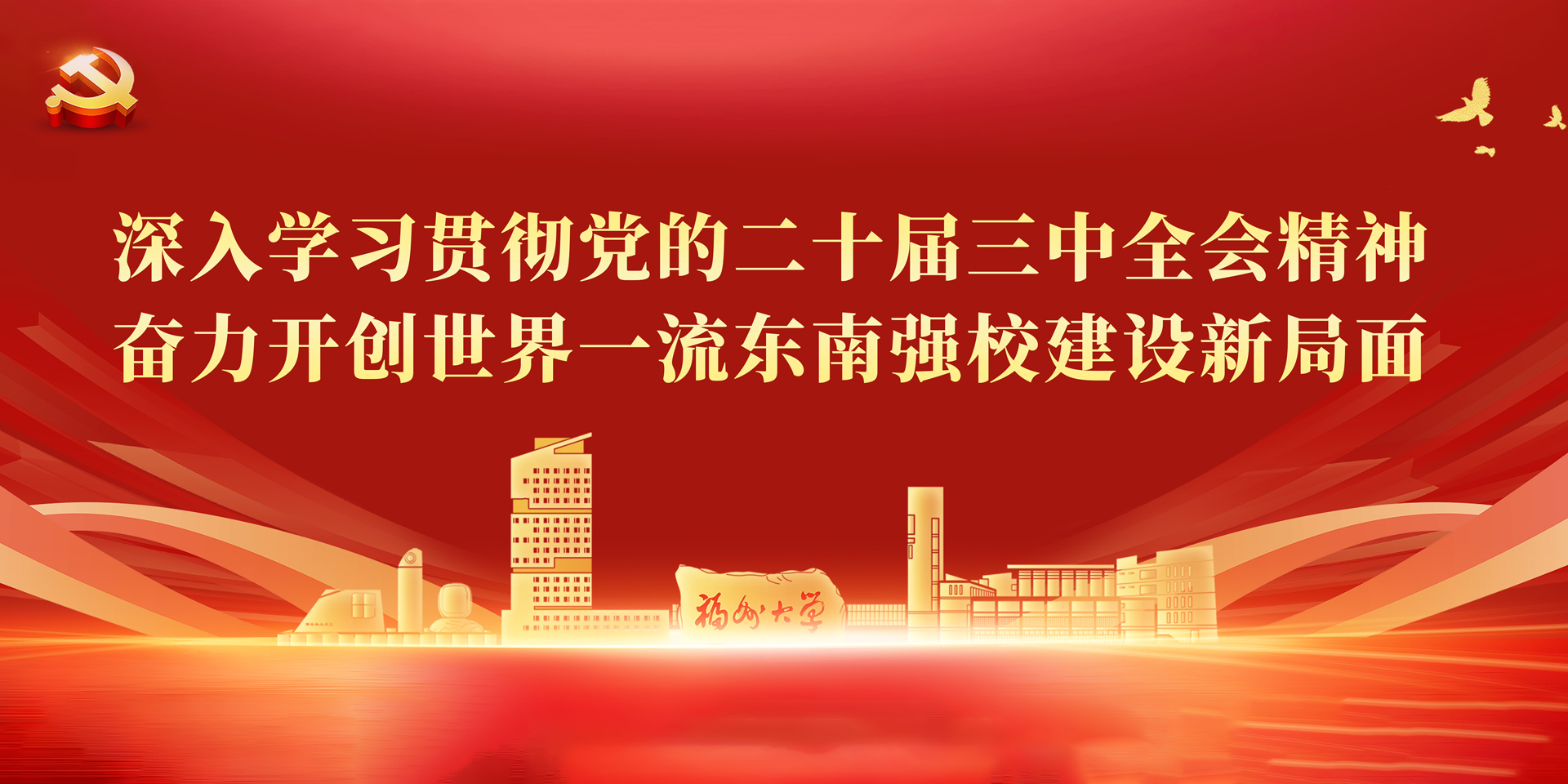 吃瓜·黑料不打烊